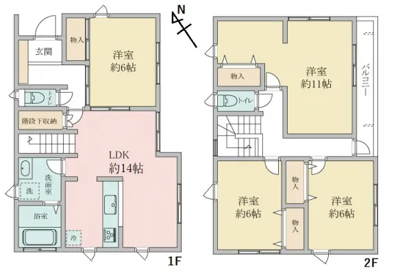 相模原市緑区西橋本　戸建