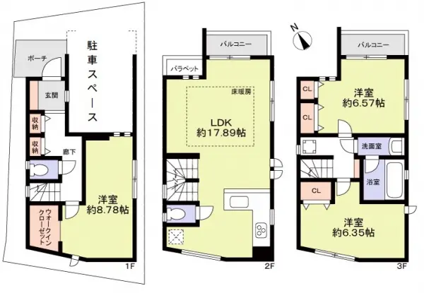 名古屋市千種区丸山町３丁目中古戸建
