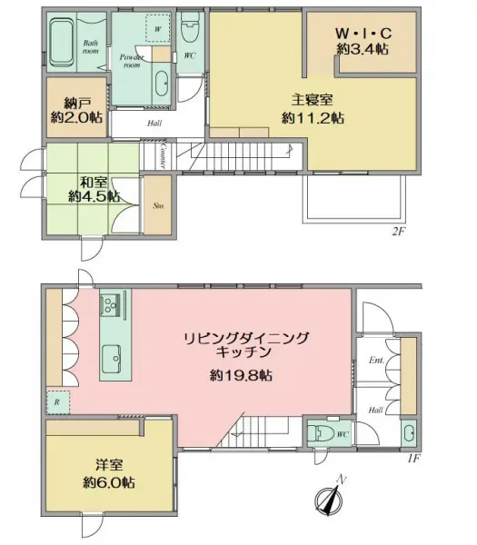 淵野辺本町戸建