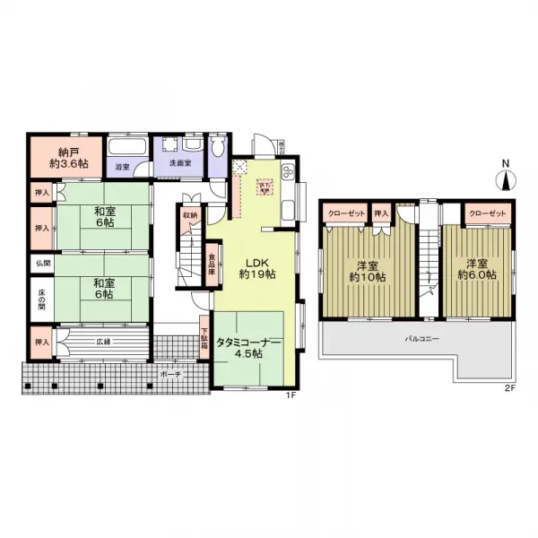 名古屋市守山区吉根３丁目中古戸建