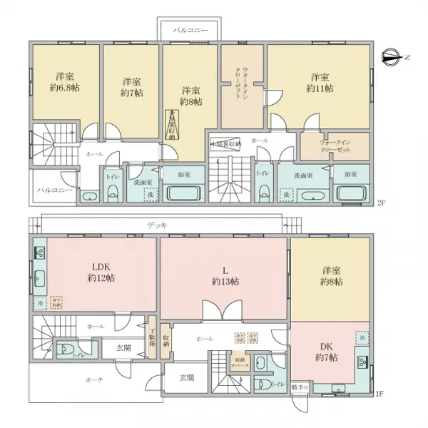 西宮市松ケ丘町中古戸建