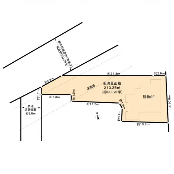 府中市西原町２丁目土地