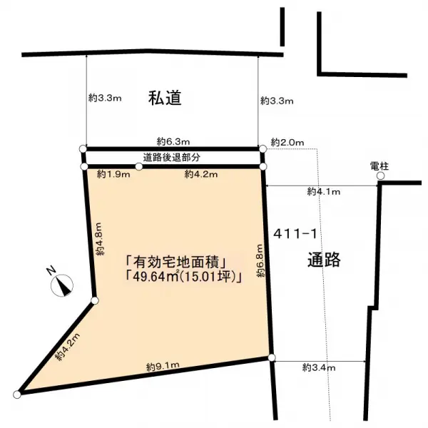 川崎市幸区小向町売地
