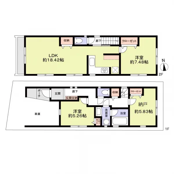 中野区若宮２丁目新築戸建(Ａ号棟)