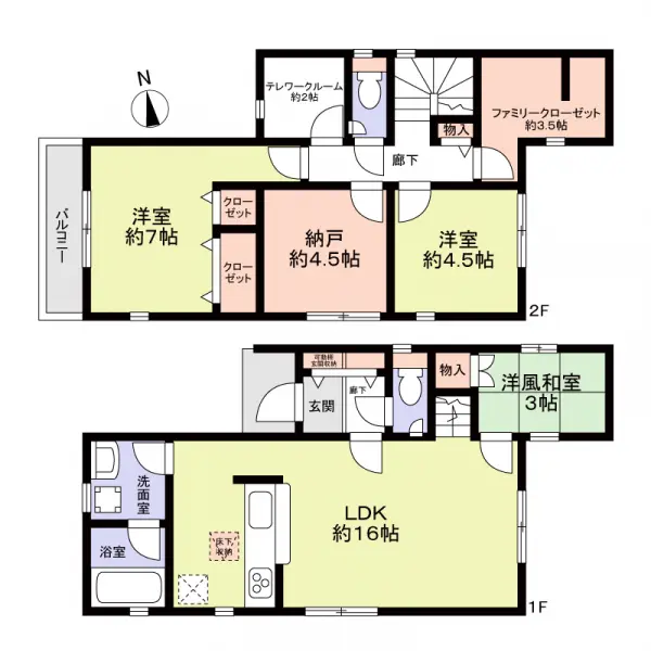 福岡市南区中尾２丁目新築戸建　１号棟