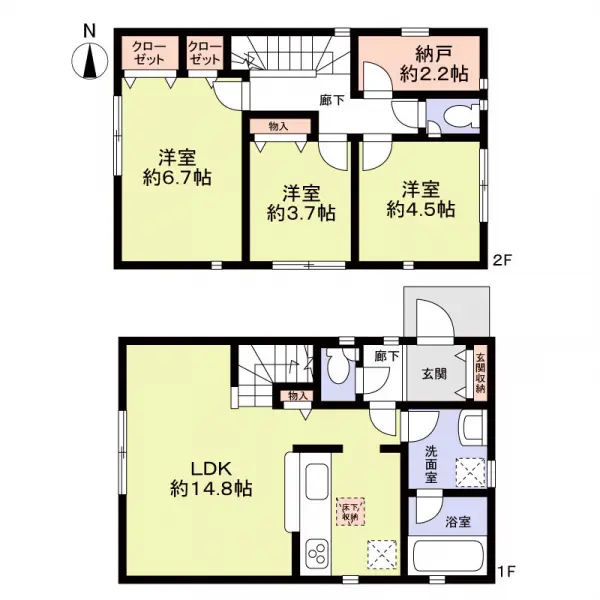 福岡市南区中尾２丁目新築戸建　２号棟