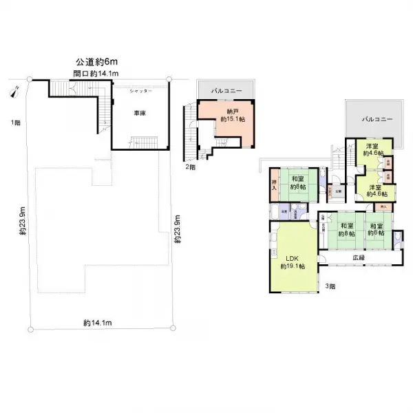 春日井市東山町４丁目中古戸建