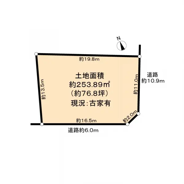 長久手市桜作土地