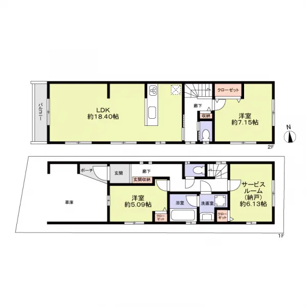 中野区若宮２丁目新築戸建(Ｂ号棟)