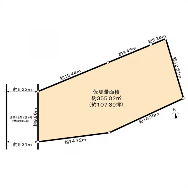世田谷区北沢４丁目土地