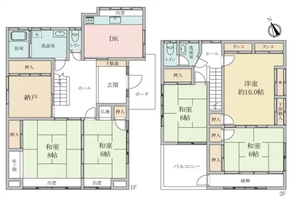相模原市南区東大沼３丁目中古戸建
