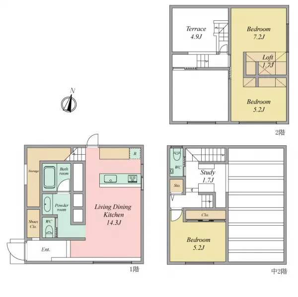府中市南町４丁目中古戸建