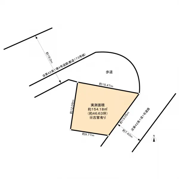 日野市南平三丁目土地