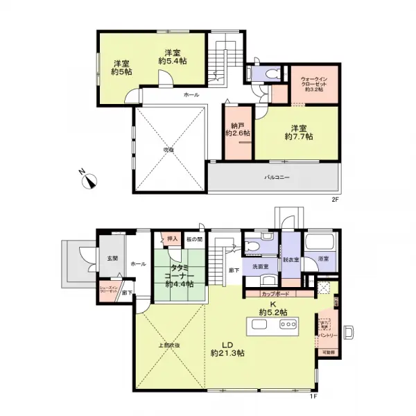 福岡市東区青葉５丁目中古戸建
