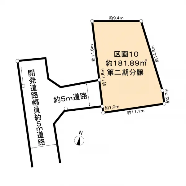 清瀬市野塩４丁目　１０区画