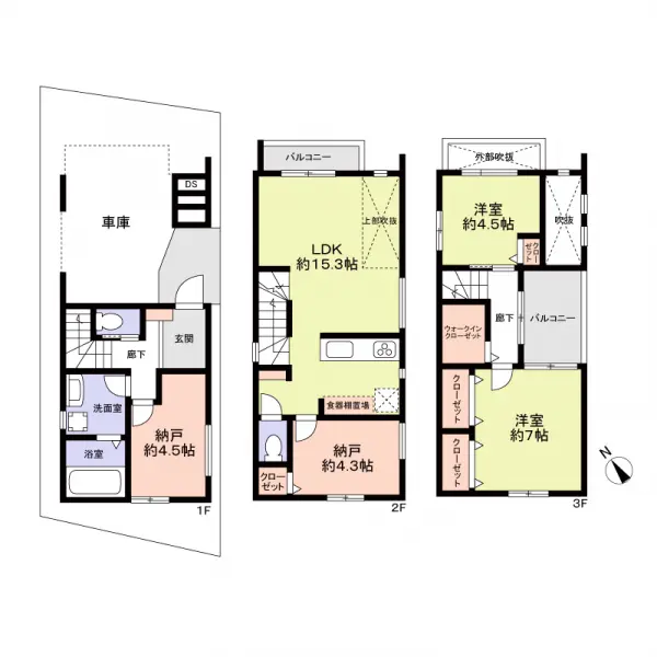 さいたま市緑区大字中尾新築戸建２号棟