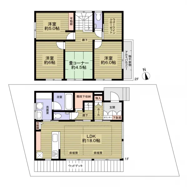 羽曳野市恵我之荘６丁目中古戸建