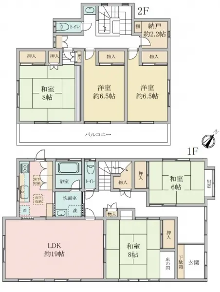 横浜市旭区市沢町