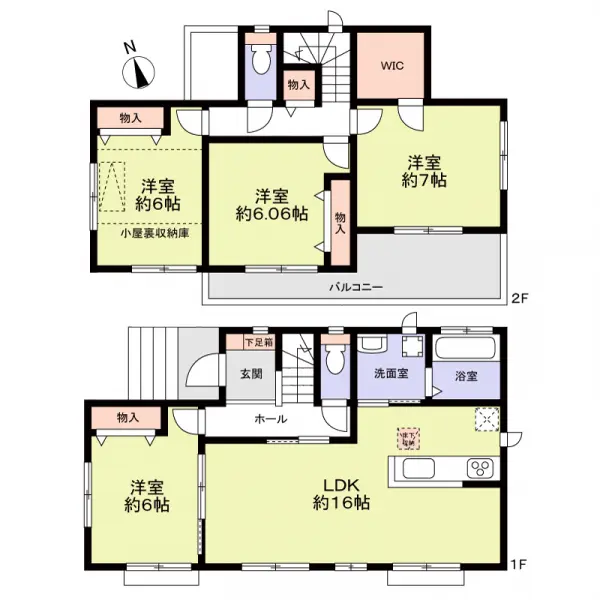 柏市大津ケ丘３丁目　中古戸建