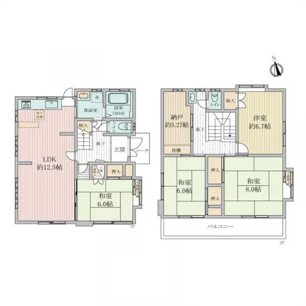 横浜市鶴見区馬場５丁目