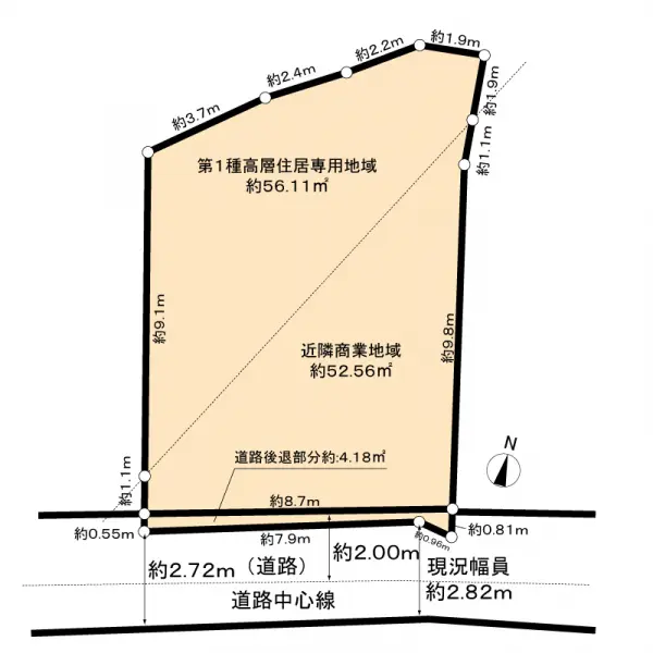 中野区中野三丁目　土地