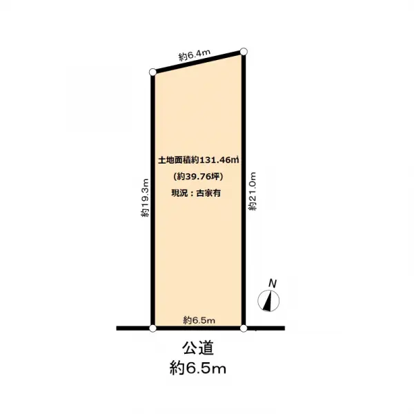 名古屋市名東区野間町土地
