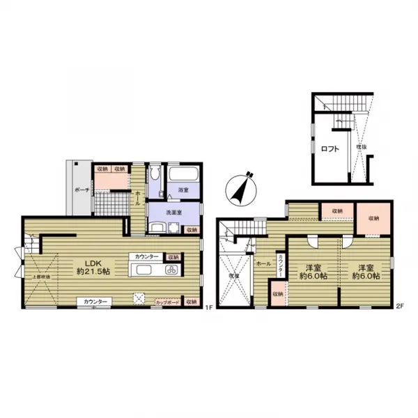 名古屋市名東区高針２丁目中古戸建
