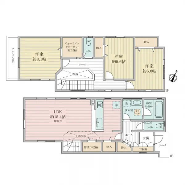 国分寺市戸倉４丁目中古戸建