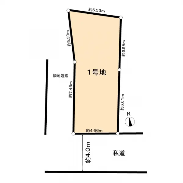 川崎市中原区中丸子　１号地
