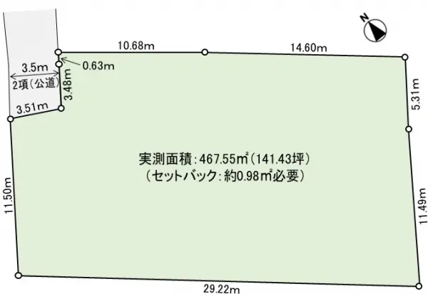 藤沢市鵠沼海岸１丁目土地