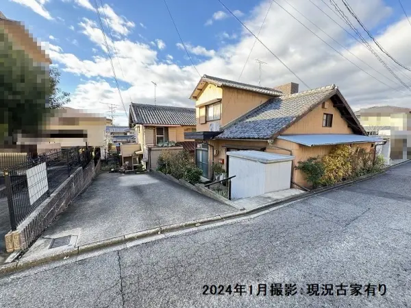 名古屋市瑞穂区彌富町字清水ケ岡土地