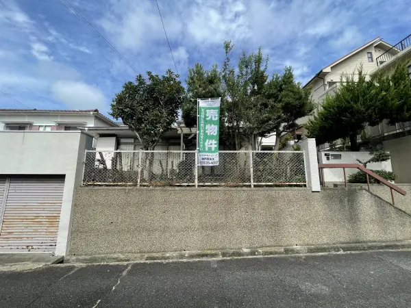 神戸市須磨区高尾台２丁目土地
