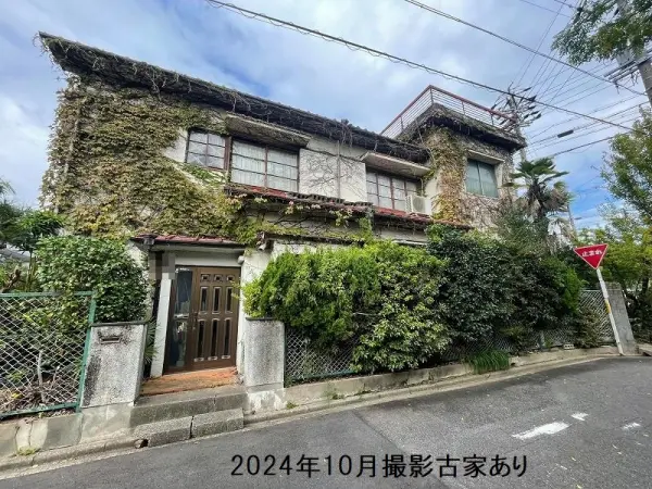 名古屋市千種区下方町７丁目土地