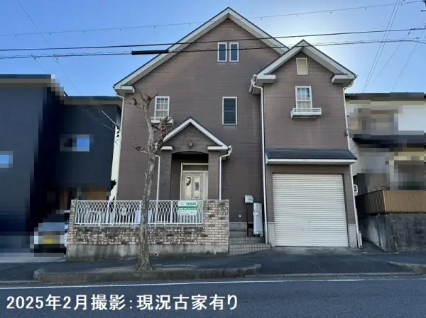 東海市富貴ノ台５丁目土地
