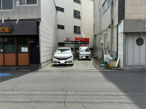 豊中市中桜塚３丁目　土地