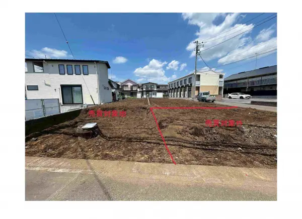 相模原市緑区久保沢３丁目土地　１号地