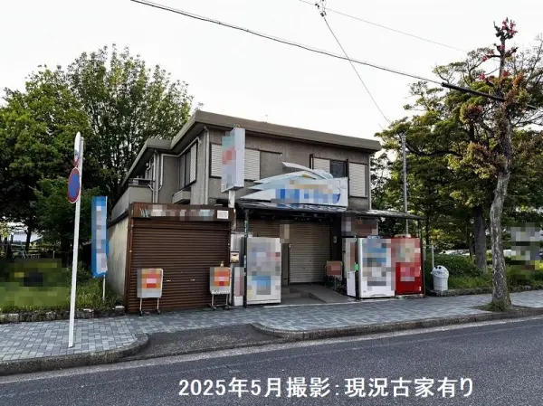名古屋市熱田区木之免町土地