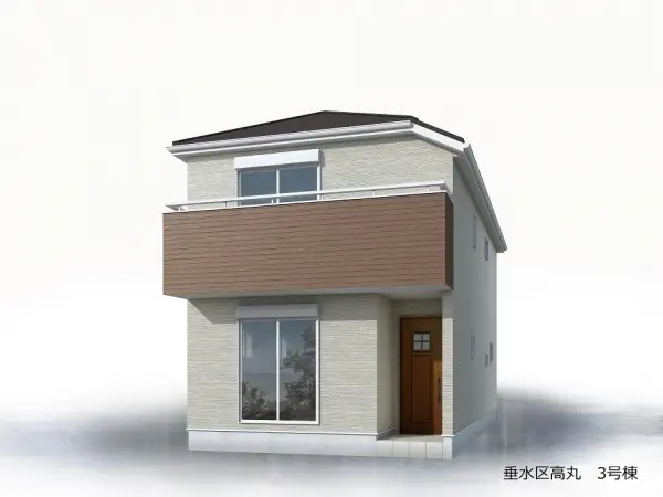 高丸５丁目新築戸建　③号地