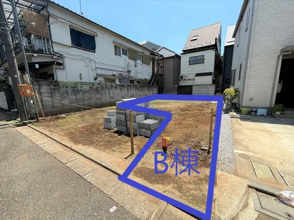 品川区西大井二丁目　新築戸建B棟