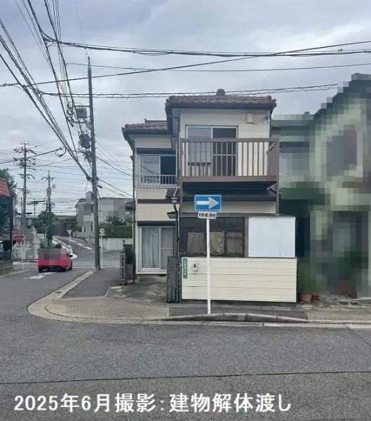 名古屋市名東区勢子坊１丁目土地
