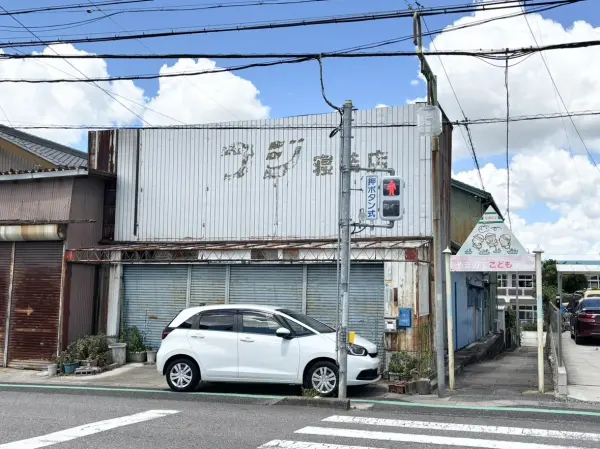 豊田市山之手１丁目土地