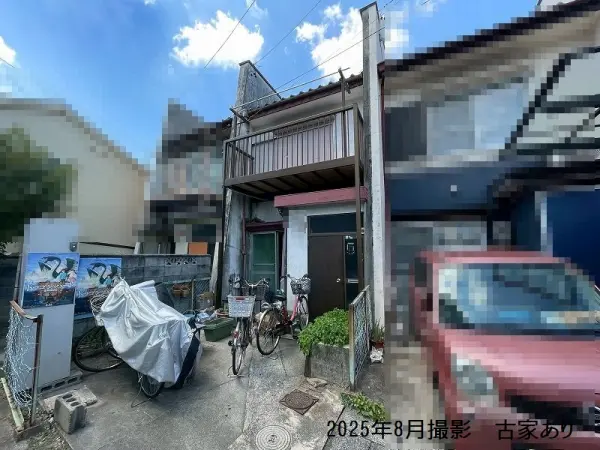 名古屋市千種区光が丘１丁目土地