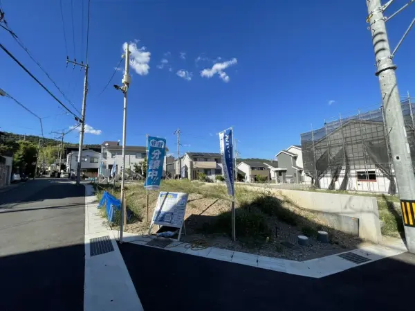 京都市山科区北花山市田町土地