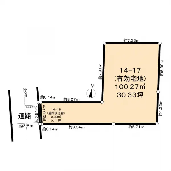 府中市若松町３丁目　新築戸建