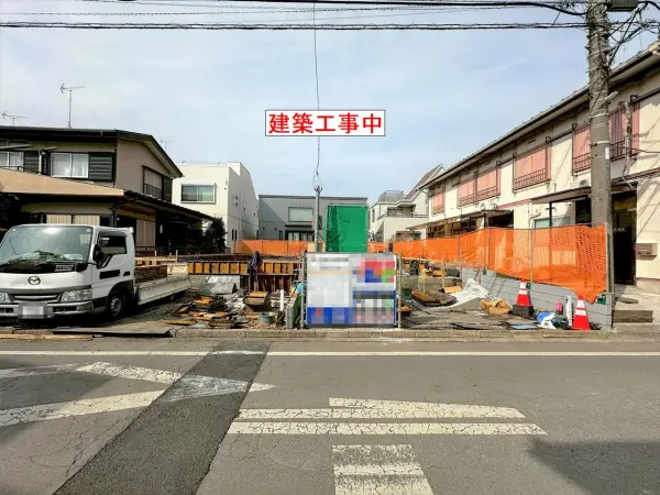 相模台6丁目新築戸建て　2号棟
