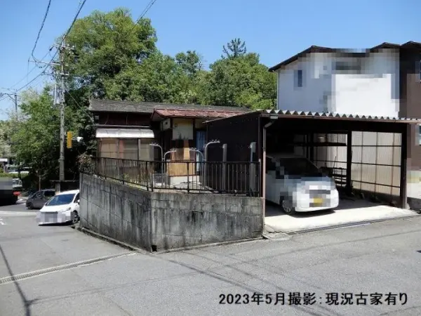 瀬戸市萩殿町５丁目土地