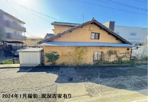 名古屋市瑞穂区彌富町字清水ケ岡土地