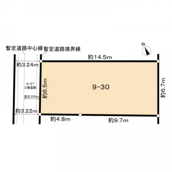北区西ケ原３丁目中古戸建