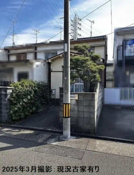 名古屋市南区芝町土地