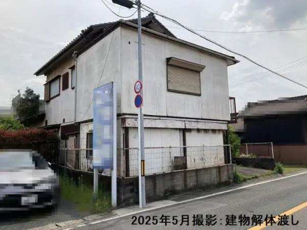 東海市大田町下浜田土地